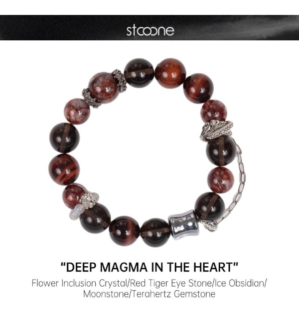 Deep Magma In the Heart