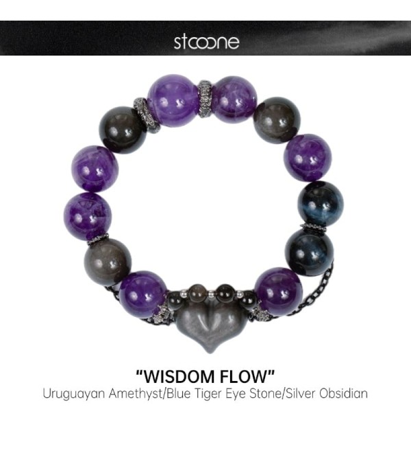 Wisdom Flow