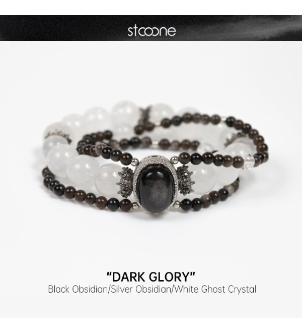Dark Glory