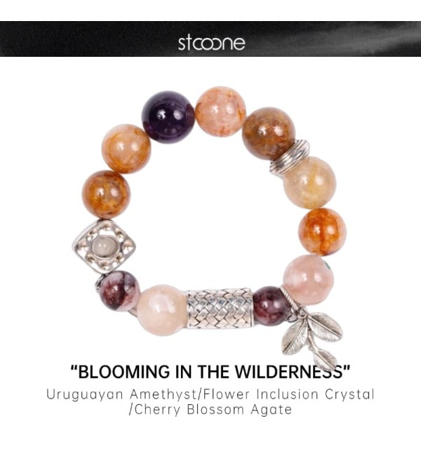 Blooming In the Wildness