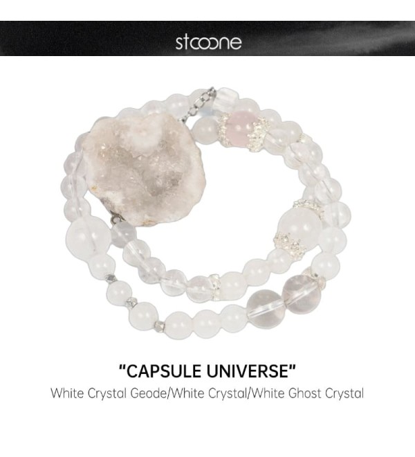 CAPSULE UNIVERSE